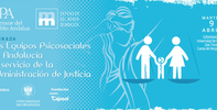 Jornada: Presentación del Informe Especial “Los equipos psicosociales de Andalucía al servicio de la Administración de Justicia"