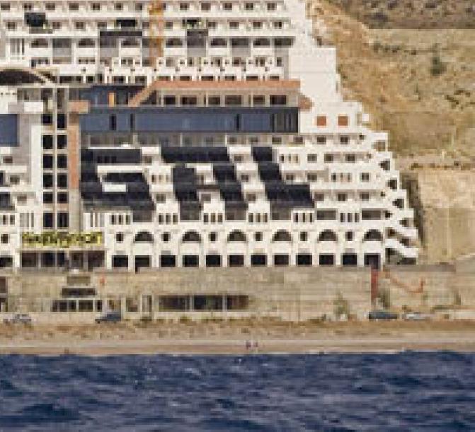 COMUNICADO sobre El Algarrobico COMUNICADO sobre El Algarrobico